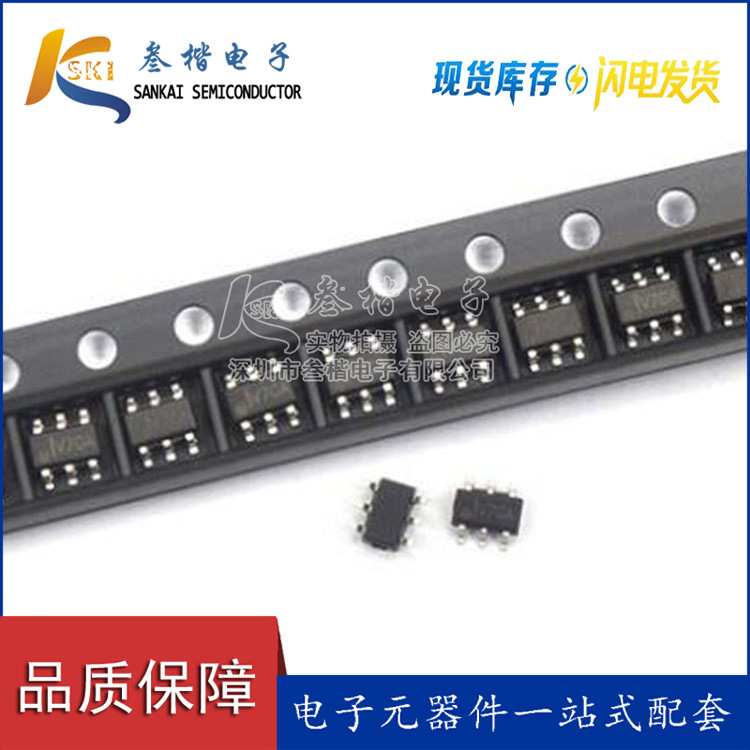 SI3993DV-T1-GE3 MOSFET P-CH 30V 1.8A  全新现货供应