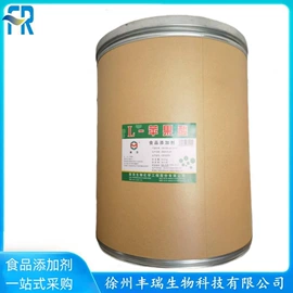 营养强化剂;甜味剂;增稠剂