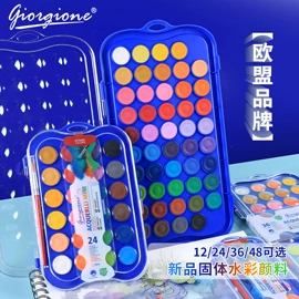 画笔;美术颜料;其他美术用品