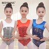 Dance costume children Girl summer Ballet Uniforms girl Gymnastics Costume Short sleeved Jumpsuit
