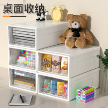包邮抽屉式收纳箱衣柜塑料柜家用内衣储物衣物整理箱衣服收纳箱