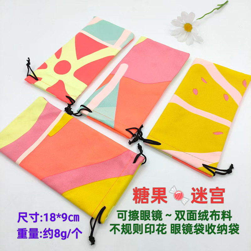 Bolsa de terciopelo impresa de doble cara para gafas, bolsa para gafas de sol, bolsa pequeña de almacenamiento, estuche suave y lavable para gafas, venta al por mayor de fábrica.