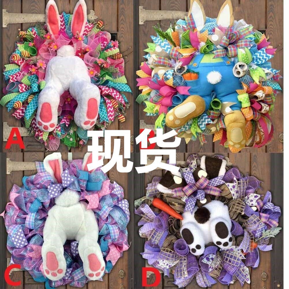 In-Stock Easter Bunny Wreath Christmas Cross-Border Amazon Wreath Decorative Wreath Home Decoration Props