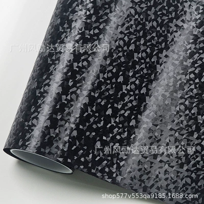 Cross-border best-selling matte forged carbon black hexagonal black shadow black car color change film interior ghost camouflage black (Auto Color Change Film) - pet-matte-forged-carbon-black-30cmx30cm