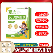 �ľ�С���ں�����Մ8�N/��  Դ�^�S�ҿɴ��l���l