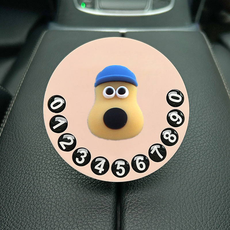 Tarjeta de estacionamiento temporal de dibujos animados de automóvil, matrícula de desplazamiento de automóvil privado de alta calidad creativa y linda, número de teléfono de automóvil móvil