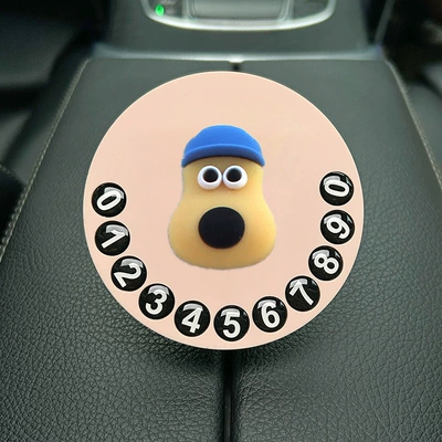 Nömrəli dayanma kartı, Phone Number - cute-cartoon-034-parking-sign
