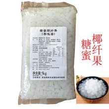 Ҭ��1KG���ϴ����Ҭ�����bҬ���w���̲��Ʒ���ԭ��Ҭ��