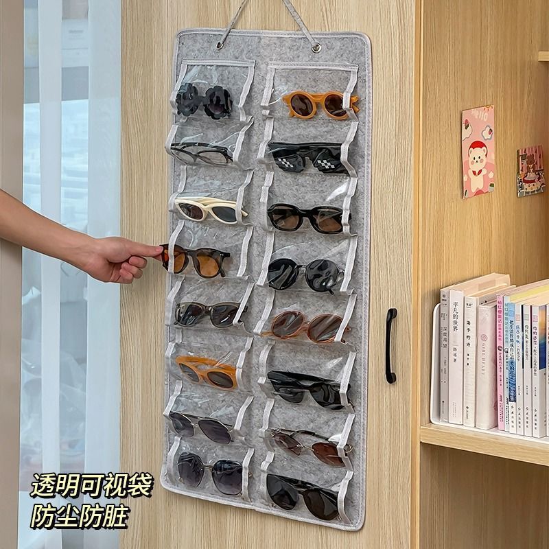 Dust-Proof Glasses Storage Wall-Mounted Sunglasses Protective Bag Multi-Compartment Sunglasses Anti-Pressure Wall-Mounted Storage Rack Large Capacity