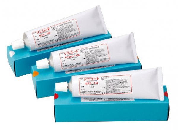 日本TAIYO大阳日酸耦合剂BS-18