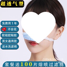 �S��ֱ�N�������m���m���ַ����I�ۉm�҉m�ڱ���͸������i����