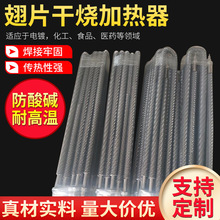 ɢ��Ƭ���P䓸ɟ���Ƭ�ӟ��늟��220V2KWU��W�Ϳ՚�ɟ�늼ӟ�