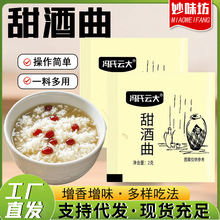 �����������ζ�Ͱl��Ŵ�׾�ᄜ��A�������������ĸ�����׾�����