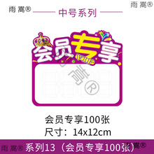 100��̖pop��ը�N���T����˃r��VIP�ƺ��˃r��