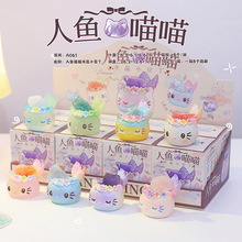 ���⿨ͨ�ְ�����èèˮ��С����ä�пɰ��칫����ڼ�����ֱ��