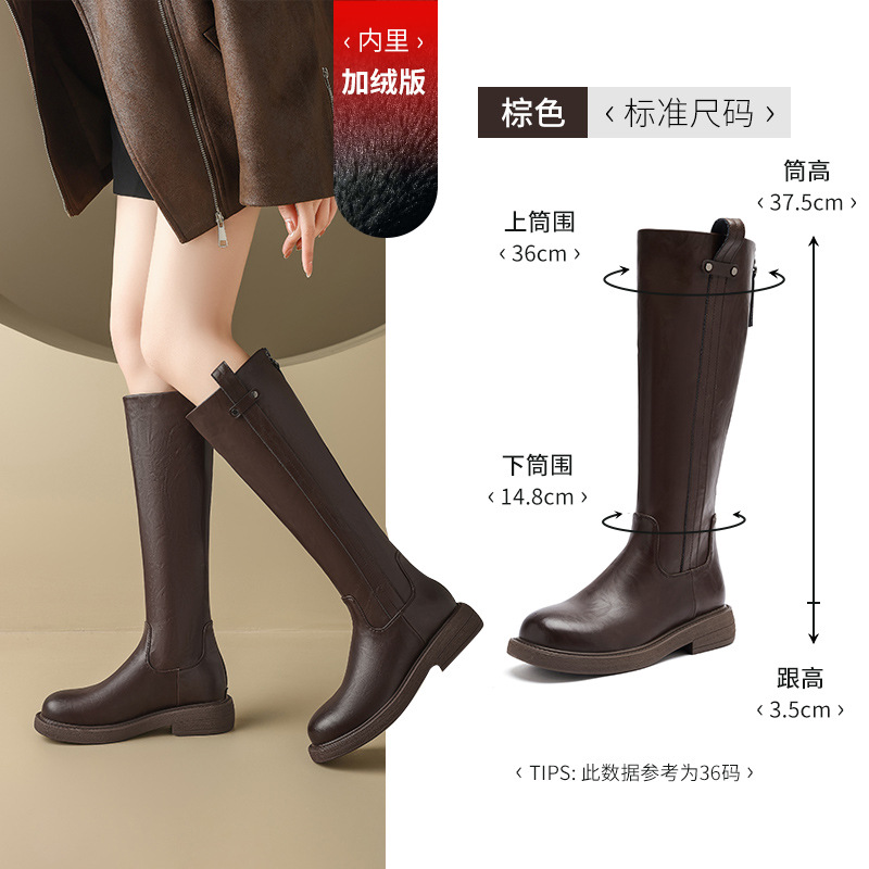 Botas negras para mujeres 2026 nuevo otoño y invierno con una base gruesa de vello, botas de caballero pequeñas.