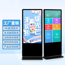 55��/65�����Һ����ʽ�V��C��׿�t������|���̈����ʽ�@ʾ��