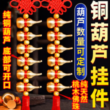 �¼��¼��S�~���J���_�ں��J��������߰˾�ʮ���_�w����С�T���T