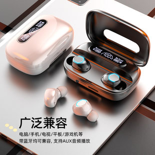 Cross-border new M9 Bluetooth headset TWS in-ear digital long battery life high quality Huaqiangbei wholesale