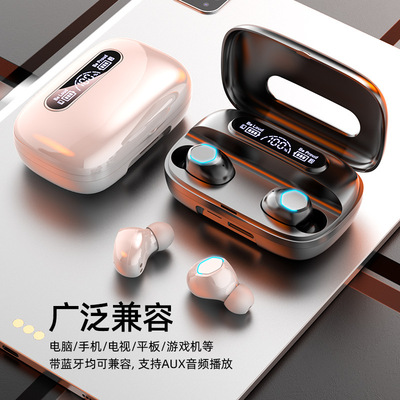 Новая Bluetooth-гарнитура M9 TWS, цифровая внутриканальная гарнитура с длительным временем автономной работы, высокое качество Huaqiangbei