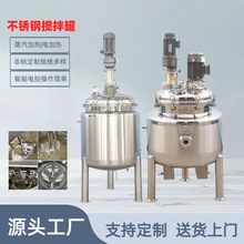 �����T�������zˮ����Ͱ�����ӟ���s�؜�ʳƷ316���P䓷�����