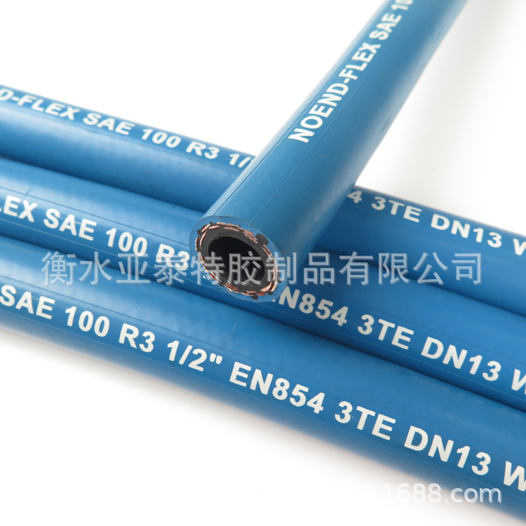 SAE 100R3 EN 854 3TE工程机械回油管液压油管橡胶管棉线编织线管