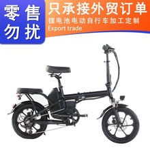 16���늄�܇ 늄�܇�S��ֱ�N늄���������܇�ۯB܇���{܇