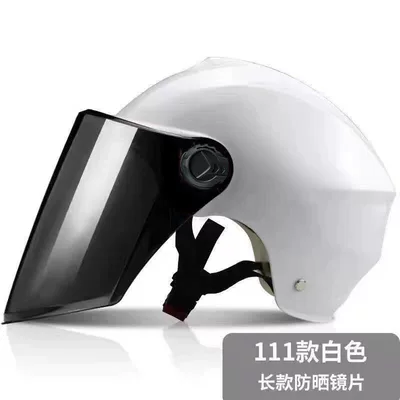 Motosiklet kaskı (dəbilqə) helmet, sun protection, electric vehicle safety - 3c-new-national-standard-fashion-white-sun-protection-lenses