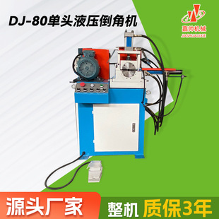 ���ǙC�~�X�F�F�ܲ��P䓹�ȥë߅ĥƽ�O��DJ-80Һ�����^���ǙC