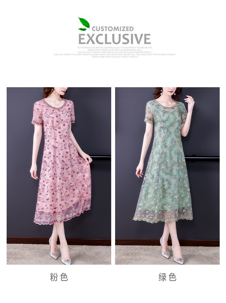 3_O1CN01JnAP6i1FaPthsxv3A_!!80