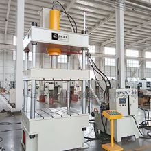 100吨金属粉末成型液压机厨具餐盘拉伸液压机100吨四柱伺服液压机