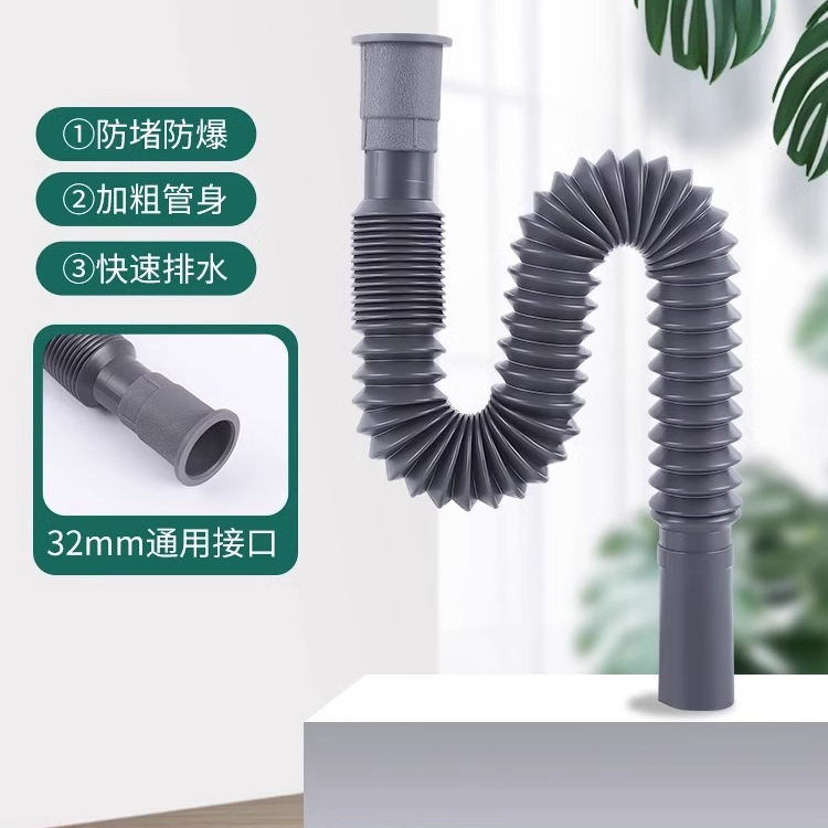 Retractable sink basin drain pipe bathroom hose washbasin pool mop interface below bending Universal