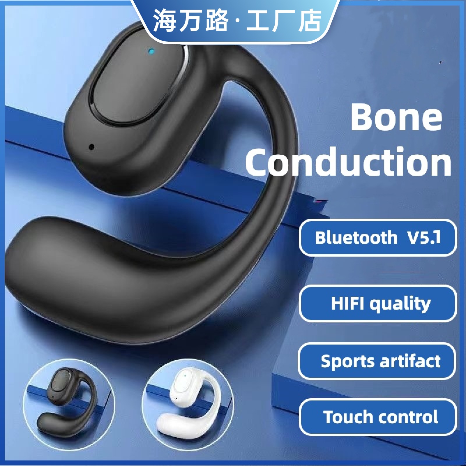 Open Bluetooth Headset OWS Sports Ear Hanging GT280 Not in Ear JS270 Touch Call Business Single Ear