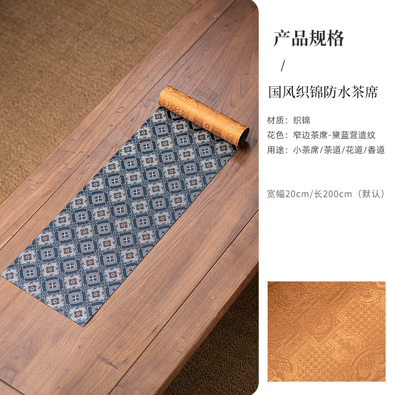 Dai Lan's creation pattern is 20 wide