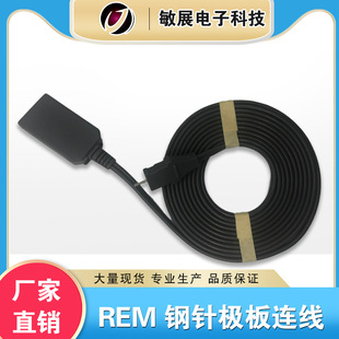 REM��늘O���B��/늵����/&phi;6.3ԒͲ��ؓ�O���Դ���ߌ��