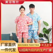 Ů㯟ӡ˯°ĦŮȼԡ¾Ƶϴԡԡ