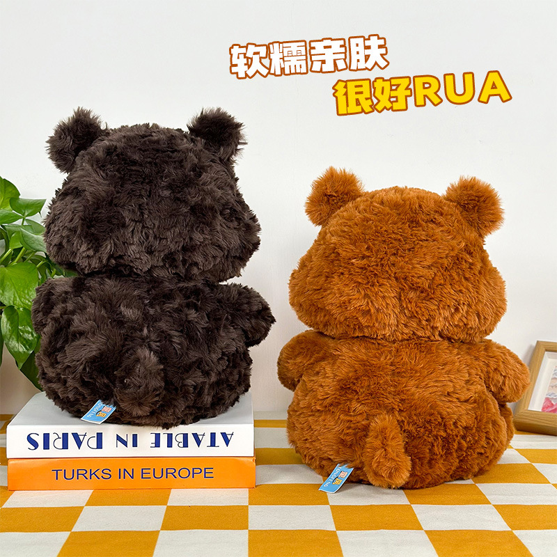 Caricatura adorable Teddy Bear muñeca red bufandas de peluche de dos colores 8 pulgadas agarrar juguetes de peluche al por mayor