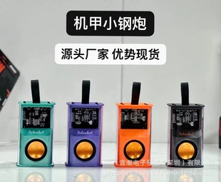 ͸���C���L�{����������С��푑����yʽС����ص������Ų�����