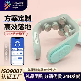 护颈仪/颈椎按摩器;头部按摩机;筋膜枪