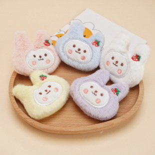Cute Cartoon DIY Accessories Hand Gift Box Decoration Clothing Hair Accessories Gloves Socks Pin Rabbit Plush Brooch