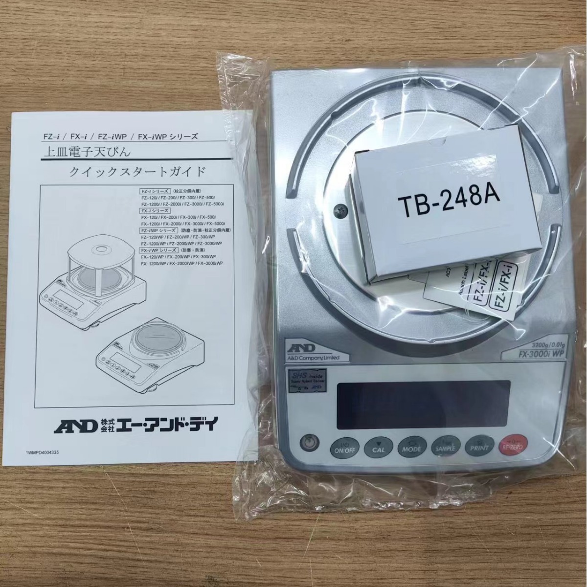 进口供应AND爱安德分析电子天平SJ-2000AWP-BT