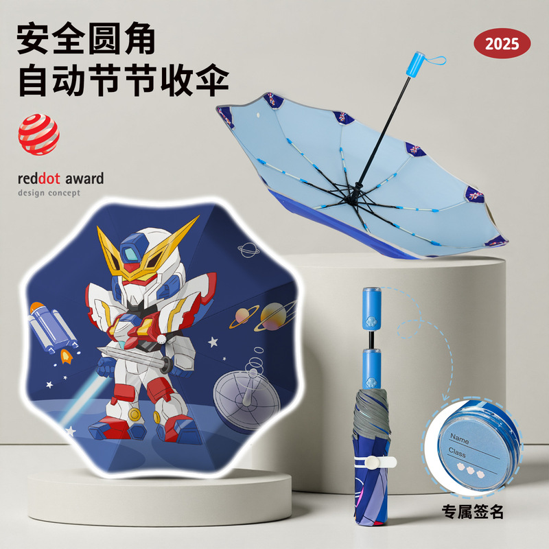 Fully Automatic Kidsren's Umbrella with Rounded Corners, Safe and Anti-Rebound, 70% off Foldable Umbrella for Primary School Students Aged 6 to 12, Customized Picture Case