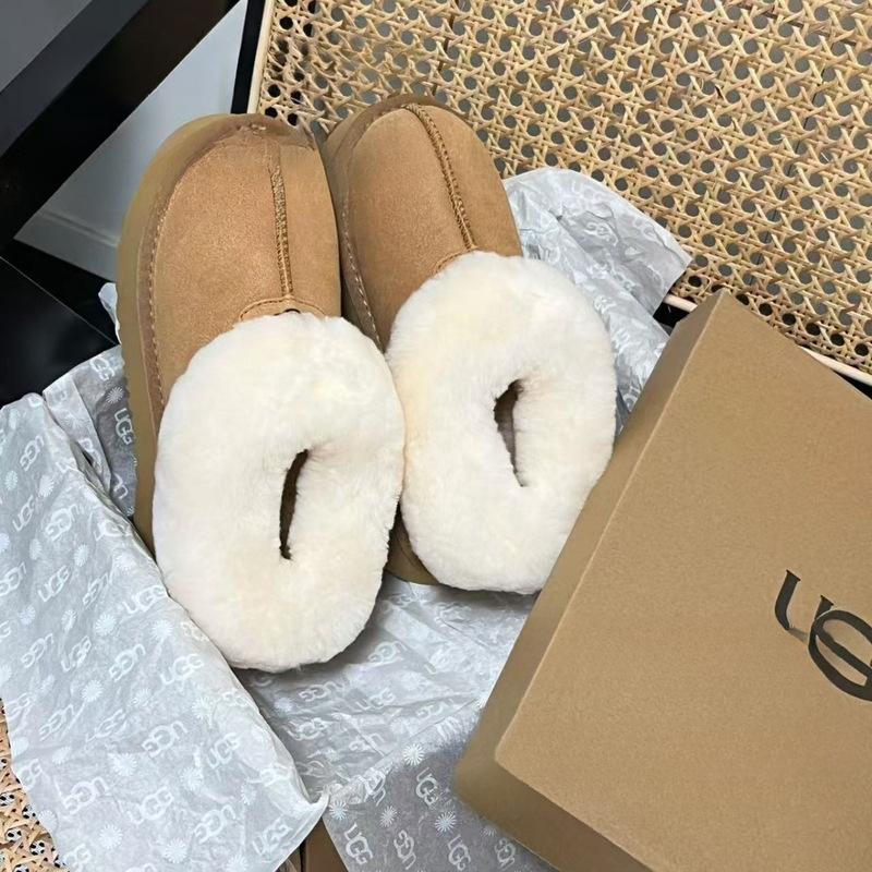 Ug Women's Snow Boots with Fleece Lining, Thickened 25 New Style, Versatile Cowhide Sheepskin Integrated Cotton Slippers, Thick-Soled Height-Increasing Cotton Boots