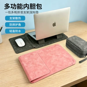 Apple, huawei, lenovo, универсальный ноутбук, вкладыш, совместимый защитный чехол, трубка, сумка-органайзер