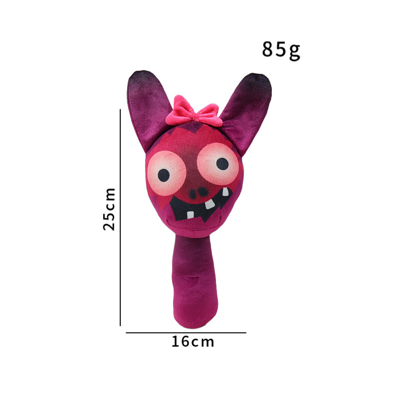 国境を越えた新商品玩具Sprunki Plushリズム箱人形ぬいぐるみincredibox|undefined