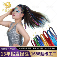 镭射丝tinsel hair镭射金丝炫彩金属丝耐高温接发金丝线现货秒发