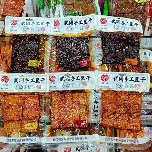��������ֹ������ķ����m������𶹸�158g���e��ʳ