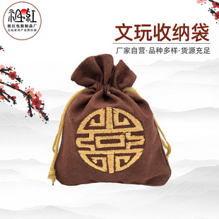 ������ҿմ��Ӳ�ɫ�鲼���Ї��L������ֶY��ʽDIY�b�ɻ�����