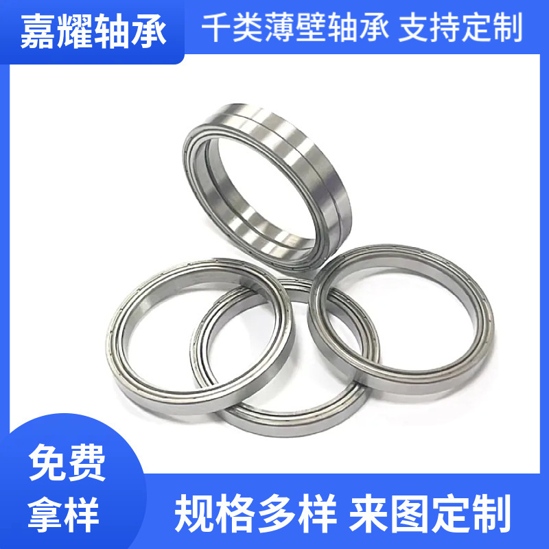 Carbon Steel Bearings 6800 6801 6802 6803 6804 6805 Thin-Walled Bearings Monitoring Moving Head Machine Bearings Carbon Steel Bearings 6800 6801 6802 6803 6804 6805 Thin-Walled Bearings Monitoring Moving Head Machine Bearings