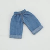 Denim trousers